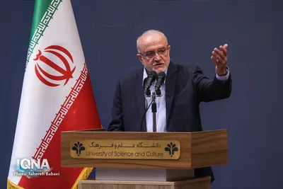 آیین گرامیداشت چهل و ششمین سالگرد تشکیل جهاددانشگاهی