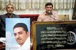یادبود امیر منصوری