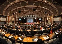 Fin de la conférence internationale de l’unité islamique à Téhéran