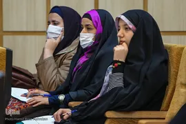 نخستین رویداد «مشکل‌گشا»