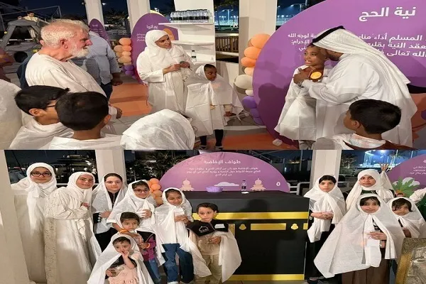 Al-Rahma Mosque in Jeddah Holds ‘My Mosque’ Program for Children  