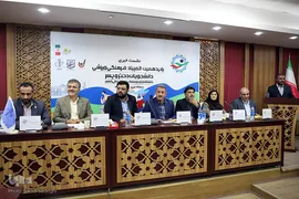 نشست خبری پانزدهمین المپیاد فرهنگی دانشجویان دانشگاه‌ها و مؤسسات آموزش عالی کشور در تبریز