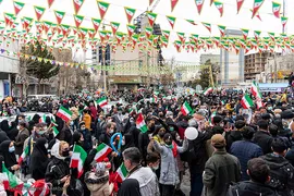مراسم گرامیداشت ۲۲ بهمن - کرج
