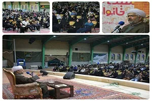 برپایی سلسله جلسات «آموزش خانواده» در مهد قرآن خمینی‌شهر