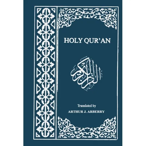 Wenye chuki na Uislamu wavunjia Qur'ani heshima Canada