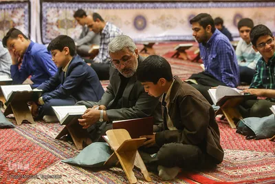 محفل انس با قرآن حسینیه هدایت تهران