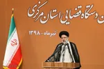 سفر یک‌روزه رئیس قوه قضائیه با اراک