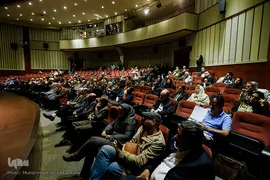مراسم تجلیل از «مفاخر ماندگار»