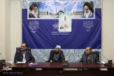 روز پایانی نمایشگاه قرآن