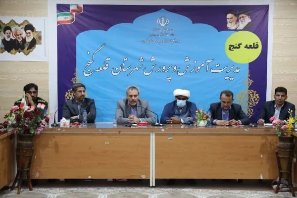 مدارس کرمان در سال تحصیلی آینده حضوری هستند