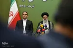 سفر یک‌روزه رئیس قوه قضائیه با اراک