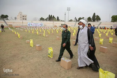 «عید همدلی»- شیراز