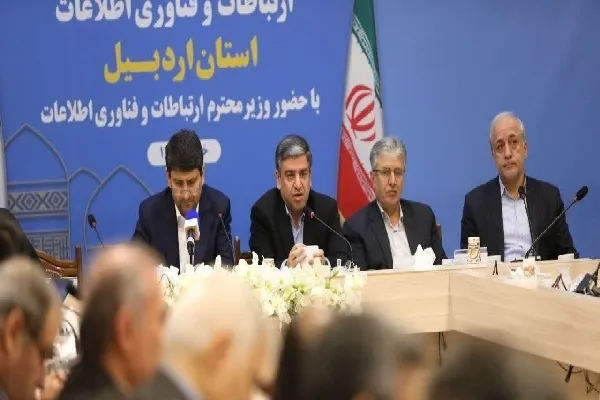 توسعه زیرساخت‌های ارتباطی استان اردبیل با اولویت انجام می‌شود