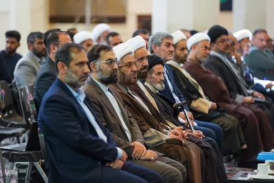 همایش «مرجعیت شیعه، حکمرانی و تمدن اسلامی »‎