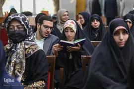 مراسم افتتاحیه دومین دوره مسابقات سراسری قرآن‌کریم همسران و فرزندان کارکنان ستادی وزارت‌نفت 