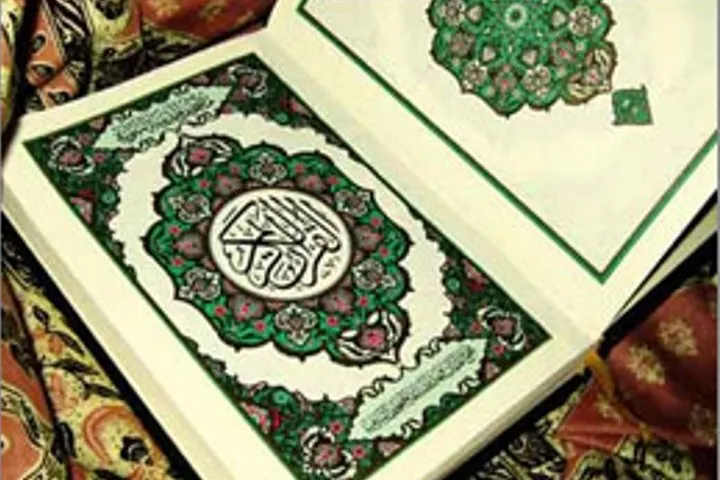 افزودن بخش نگارگری رضوی به فراخوان پنجمین دوسالانه تذهیب قرآنی