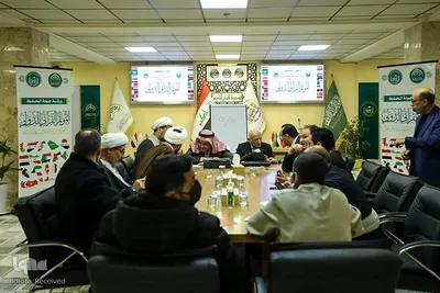 افتتاحیه کنفرانس بین‌المللی قرآنی عراق