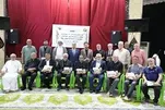 Training Course for Quranic Competition Judges Concludes in Iraq