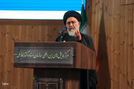 آئین تکریم و معارفه رئیس سازمان اسناد و کتابخانه ملی ایران