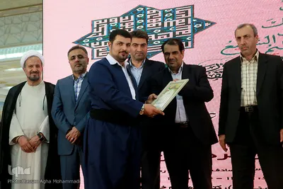 شب فرهنگی استان کردستان در بیست و هفتمین نمایشگاه بین المللی قرآن کریم