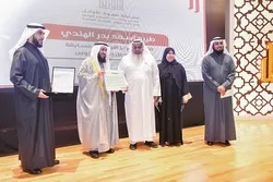 Kuwait yaandaa mashindano ya Qur’ani ya mabingwa