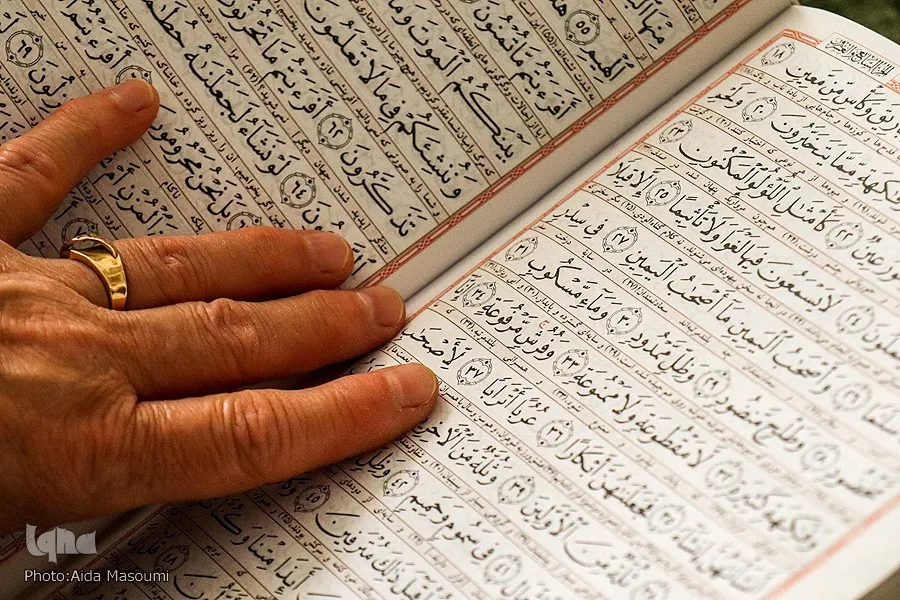 حکایاتی از برآورده شدن حوائج در جلسات خانگی قرآن