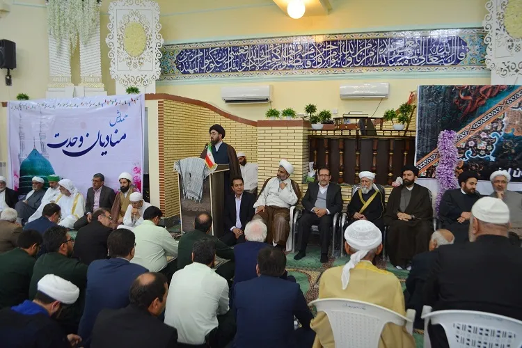 جشن وحدت مسلمانان شیعه و سنی در مناطق تلفيقی فارس