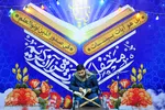 خلیل سواری، قاری قرآن 
