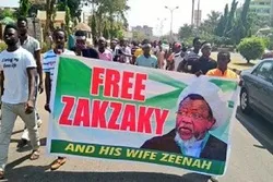 Nigeria yatakiwa imuachilie huru Sheikh Zakzaky baada ya mke wake kuambukizwa corona akiwa jela