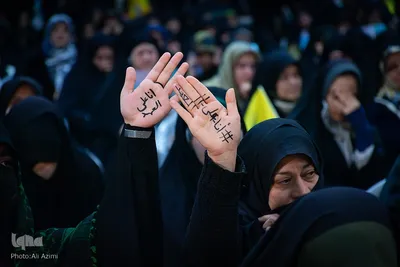 مراسم گرامیداشت شهید سیدحسن نصرالله در اصفهان