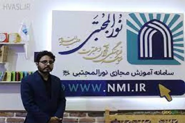 گلایه از بی‌توجهی مدیران دولتی به نمایشگاه «هم‌افزایی مدیریت ایران ۱۴۰۱»
