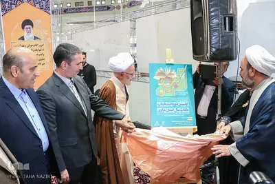 آئین افتتاح نمایشگاه کتاب اراک