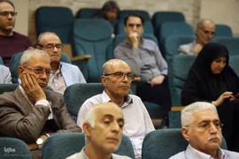 نشست گفتمان وفاق؛ دولت و جامعه در ایران