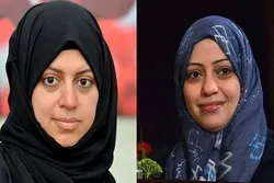 দুই নারী অধিকার কর্মীকে মুক্তি দিল সৌদি আরব