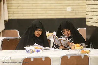 یازدهمین مجمع عمومی جمعیت قرآنی استان تهران