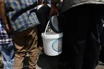 صف آب در همدان