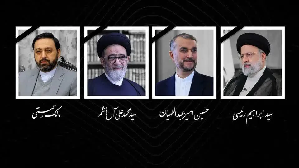 شهدای سانحه هوایی شناسایی شدند