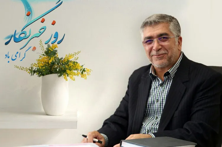 پیام تبریک رئیس جهاددانشگاهی به مناسبت روز خبرنگار