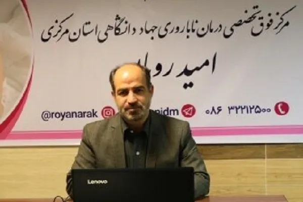 رشد 13 درصدی ذخیره‌سازی خون بندناف در استان مرکزی