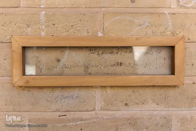 مسجد علی‌قلی‌آقا اصفهان