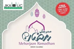 ھندوستان؛ «مهرجان رمضان» قرآنی مقابلہ
