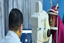Muslims Warned Not to Stop Taking Eye Drops in Ramadan