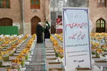 اجرای مرحله دوم طرح شمیم حسینی(ع)‎‎