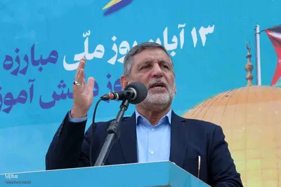راهپیمایی 13 آبان در یزد‎