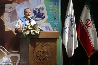 یازدهمین آیین اهدای تندیس ملی فداکاری دانشجویان ایران