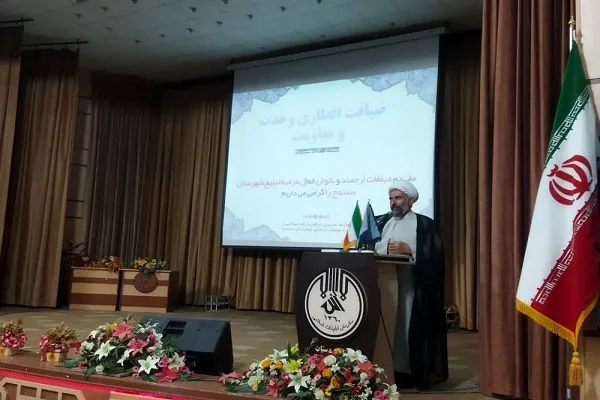 همایش بزرگ «وحدت و مقاومت» ویژه بانوان مبلغه کردستانی برگزار شد