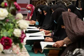 مراسم جزء خوانی قرآن کریم باحضور بانوان مجاور و زائر امام رئوف در دارالقرآن حرم مطهر امام رضا(ع)