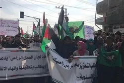 Palestinians Call for End to Zionist Regime’s Siege on Gaza