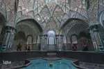 حمام چهار فصل اراک
