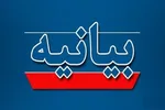 امام خامنه‌ای شهادت را پیش از شهادت تجربه کرده بود